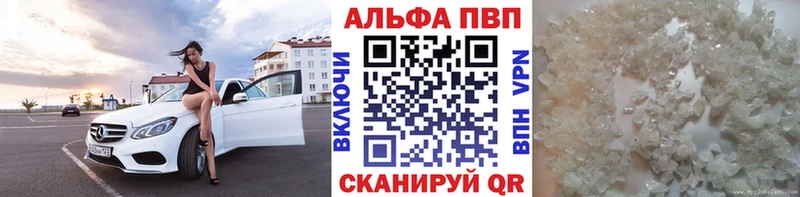 Виды наркоты Находка МАРИХУАНА АМФ ГАШ Cocaine
