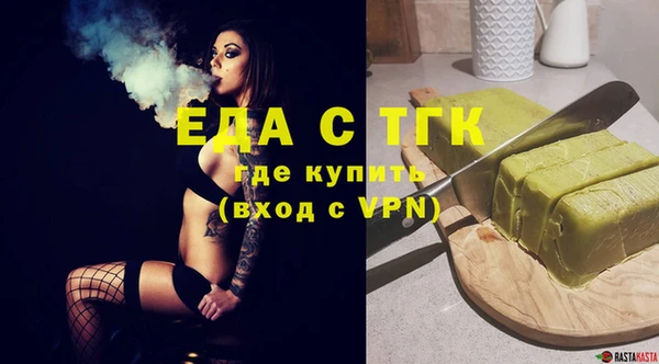 MDMA Premium VHQ Володарск