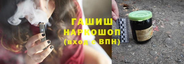 мдпв Волосово