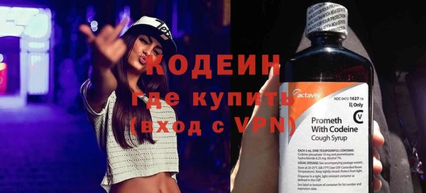 мдпв Волосово