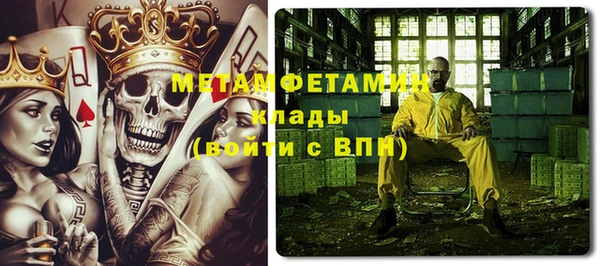 мдпв Волосово