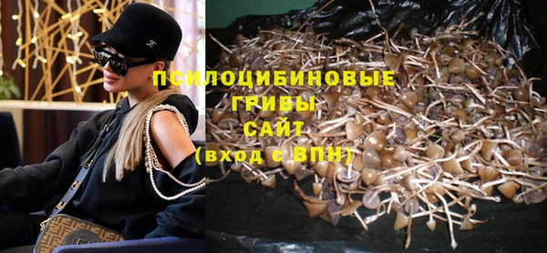 MDMA Premium VHQ Володарск