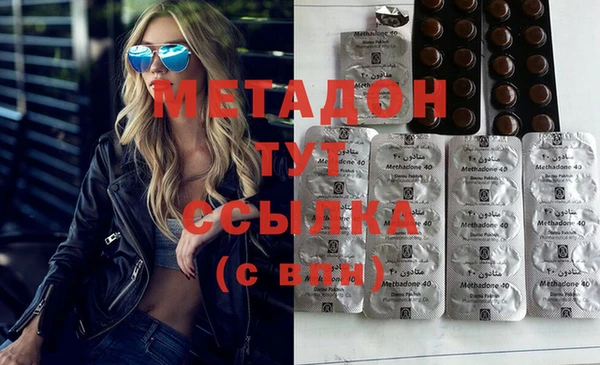 мдпв Волосово