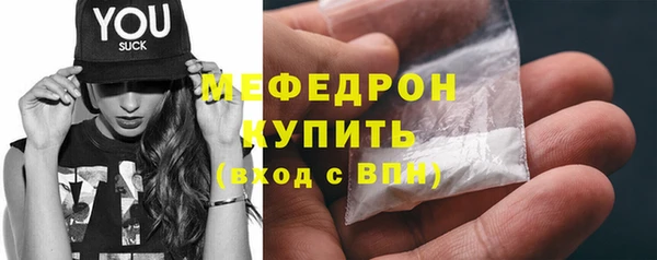 мдпв Волосово