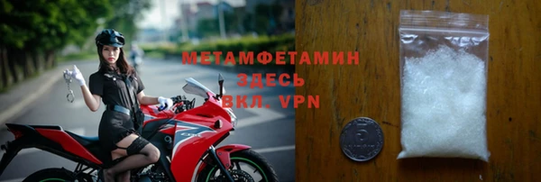 мдпв Волосово