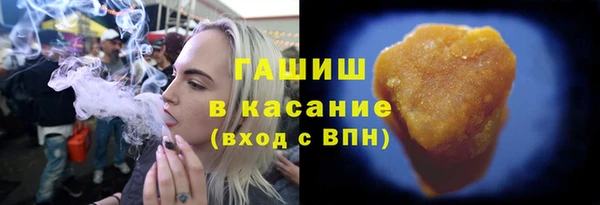 MDMA Premium VHQ Володарск