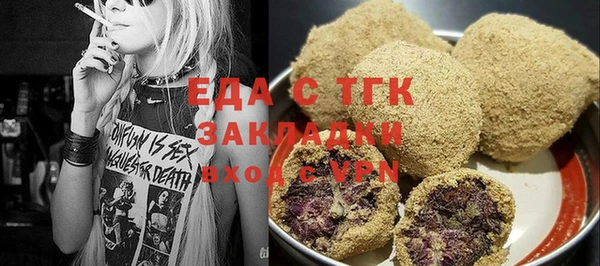 мдпв Волосово
