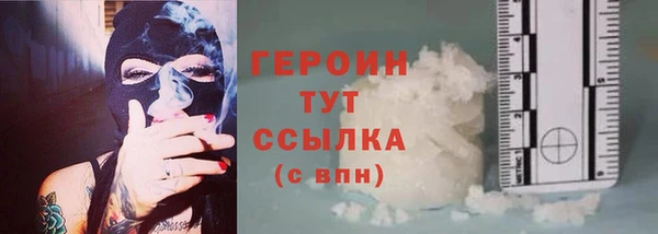 мдпв Волосово