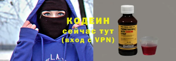 мдпв Волосово