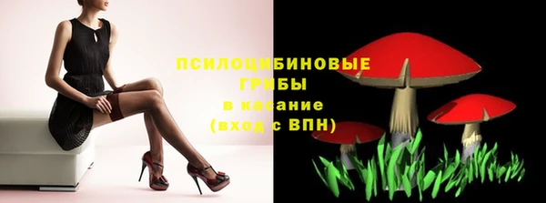 MDMA Premium VHQ Володарск