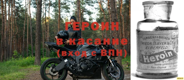 мдпв Волосово