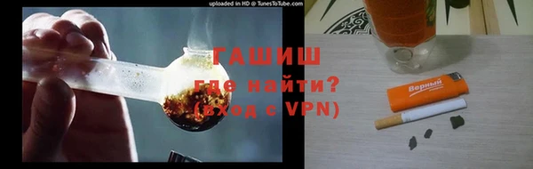 мдпв Волосово