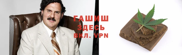 MDMA Premium VHQ Володарск