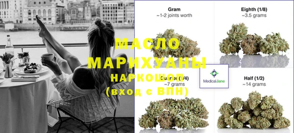 MDMA Premium VHQ Володарск