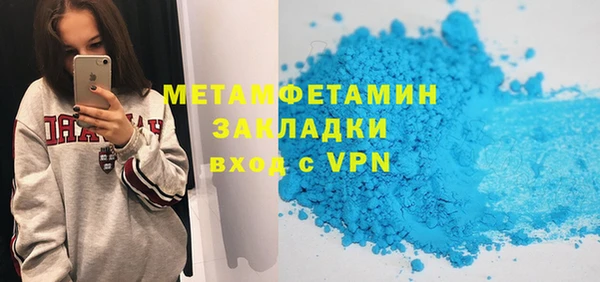 мдпв Волосово