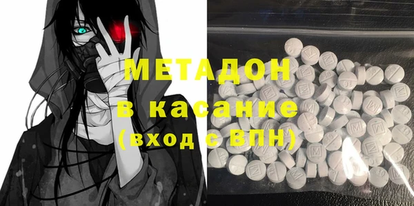 мдпв Волосово