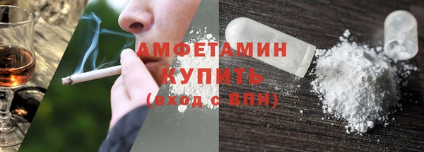 мдпв Волосово