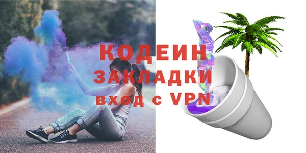 мдпв Волосово