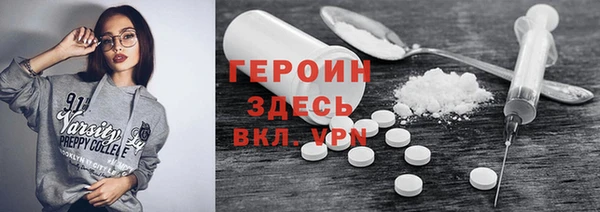мдпв Волосово