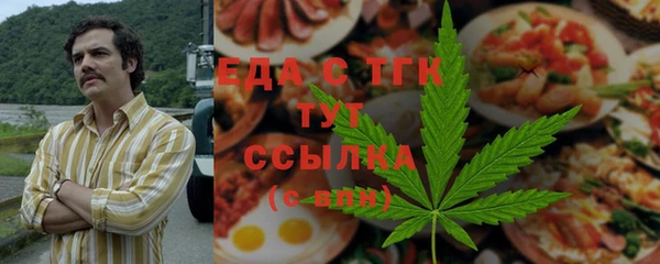 мдпв Волосово
