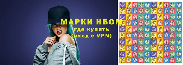 MDMA Premium VHQ Володарск