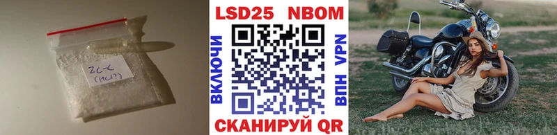 ЛСД экстази ecstasy Находка